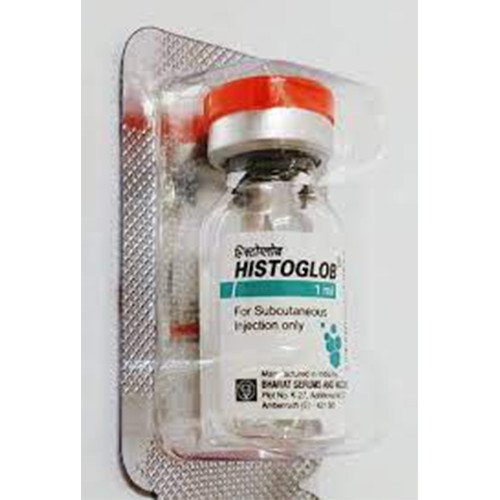 histoglob-1ml-injection_1772946952_491.jpg