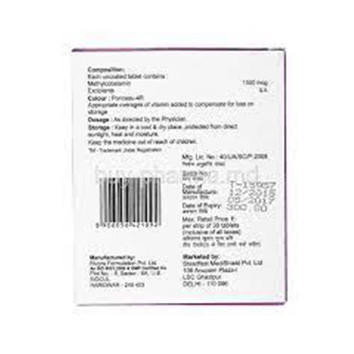 mebala-ir-1500mcg-tablet71_1773736821_956.jpg